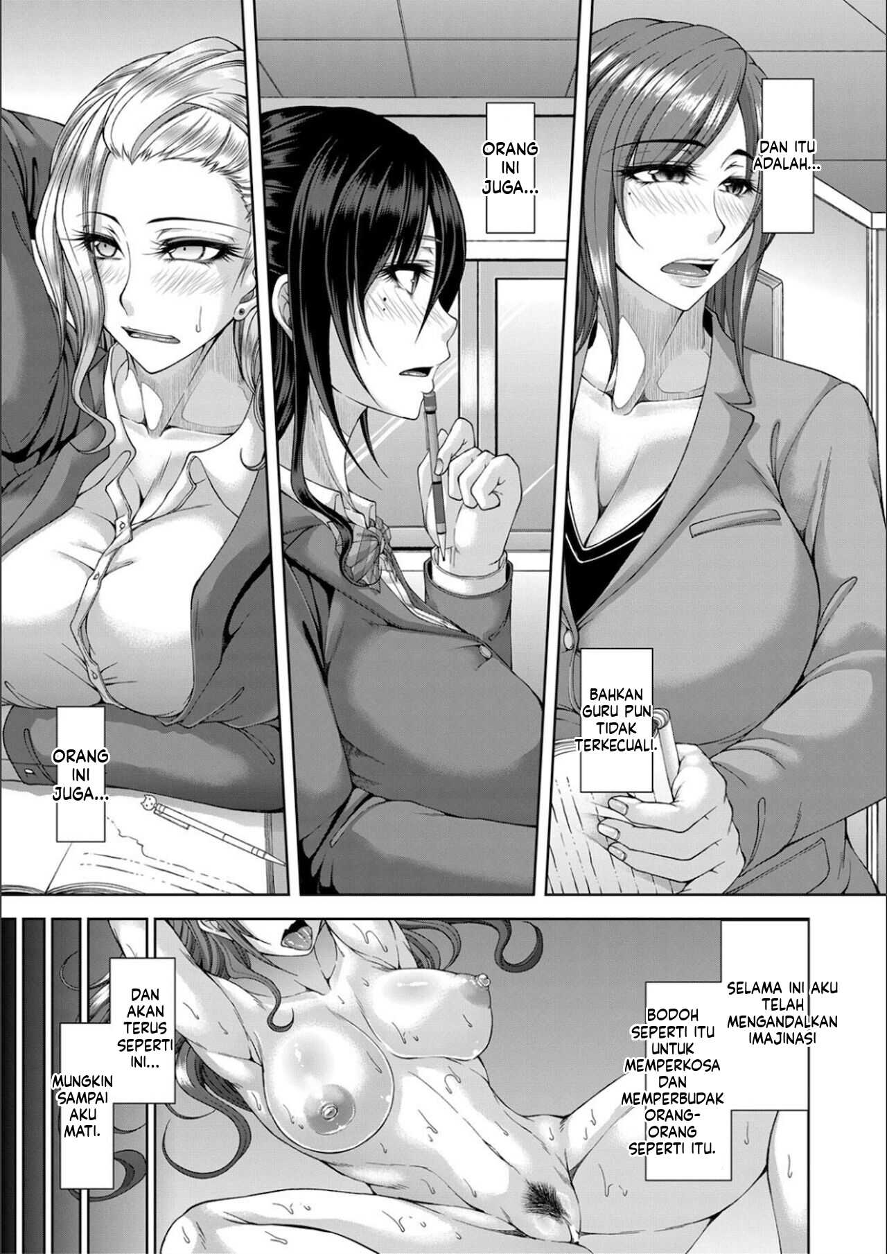 image-komik-ingyaku-application-chapter-01-6/100