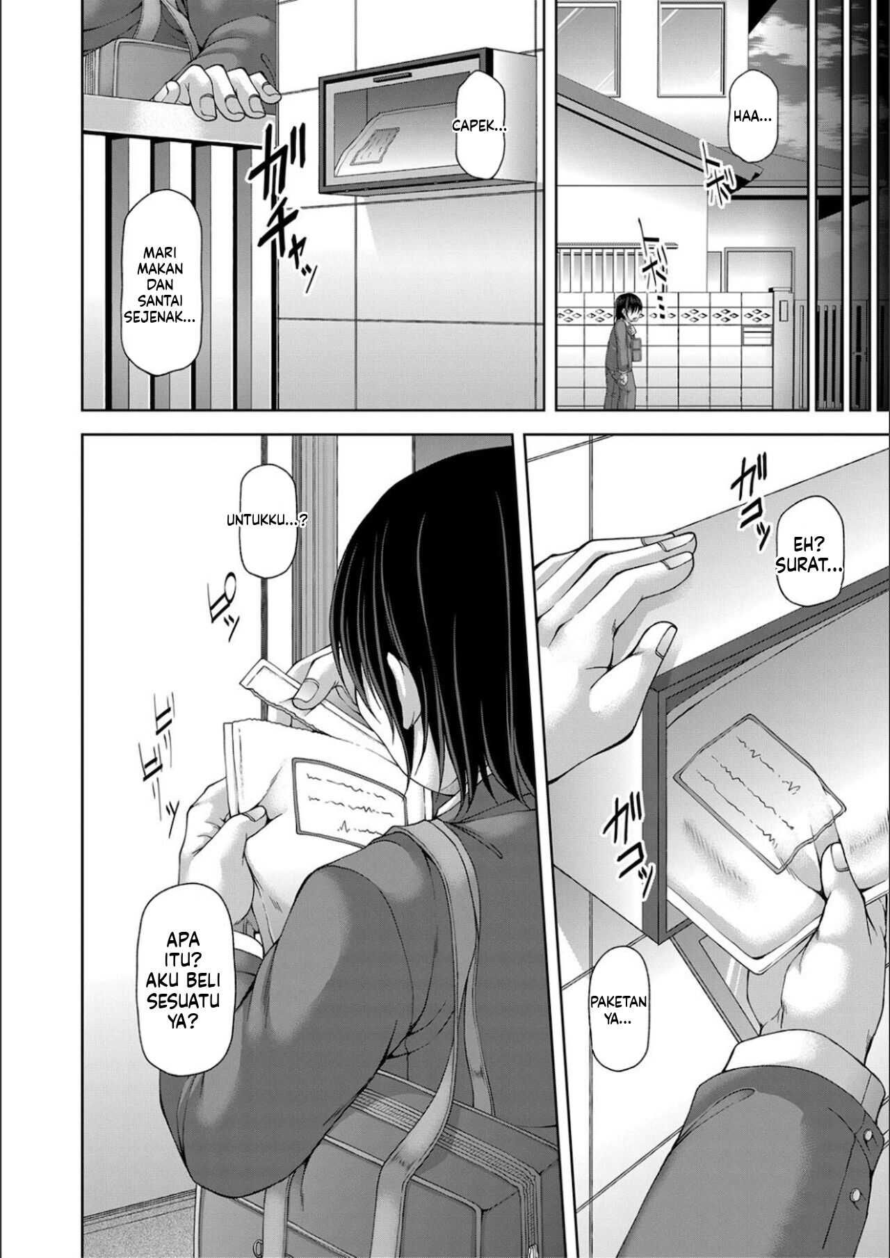 image-komik-ingyaku-application-chapter-01-7/100