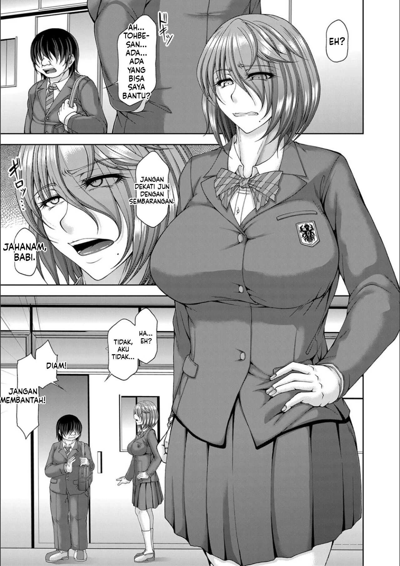 image-komik-ingyaku-application-chapter-01-10/100