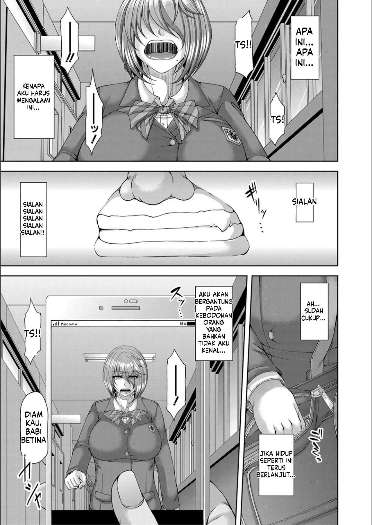 image-komik-ingyaku-application-chapter-01-12/100