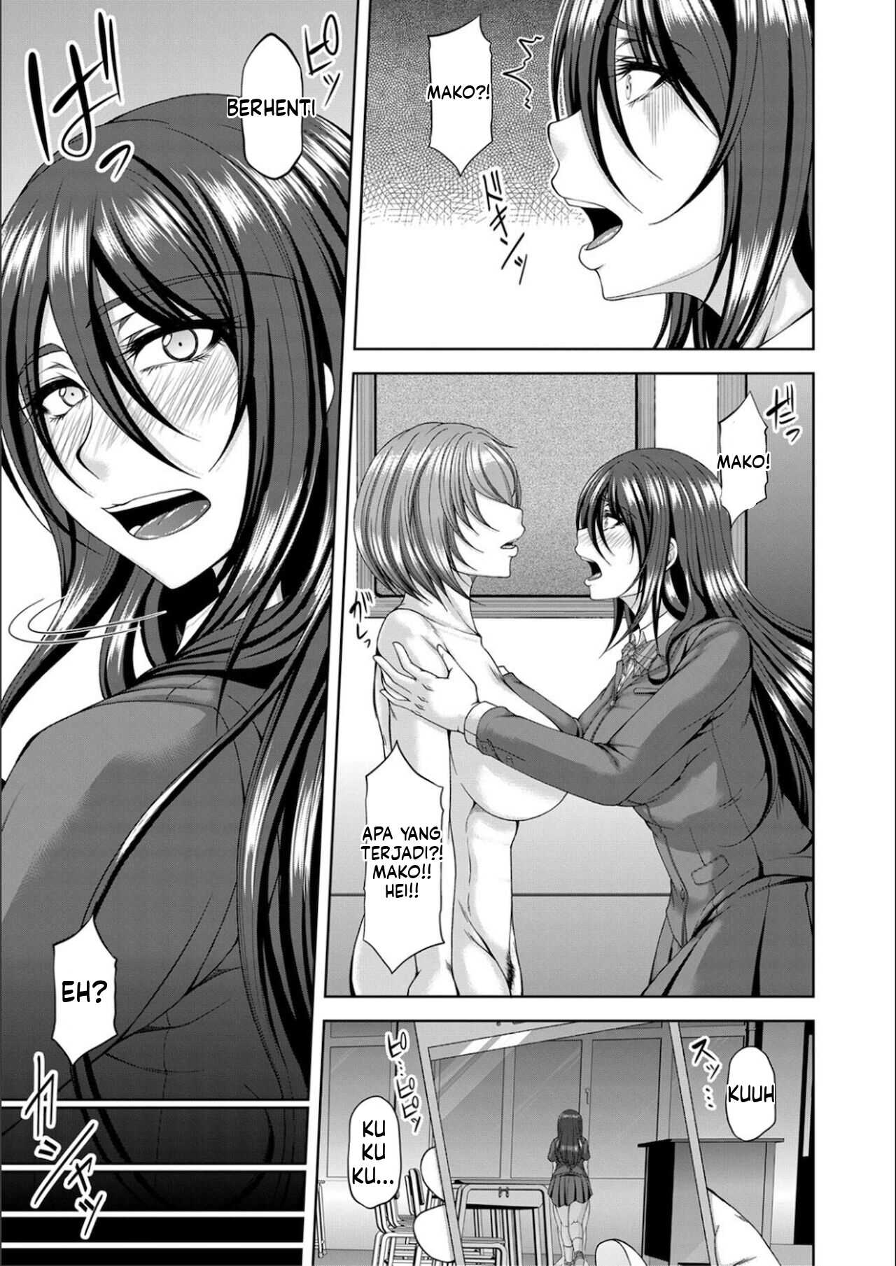 image-komik-ingyaku-application-chapter-01-18/100