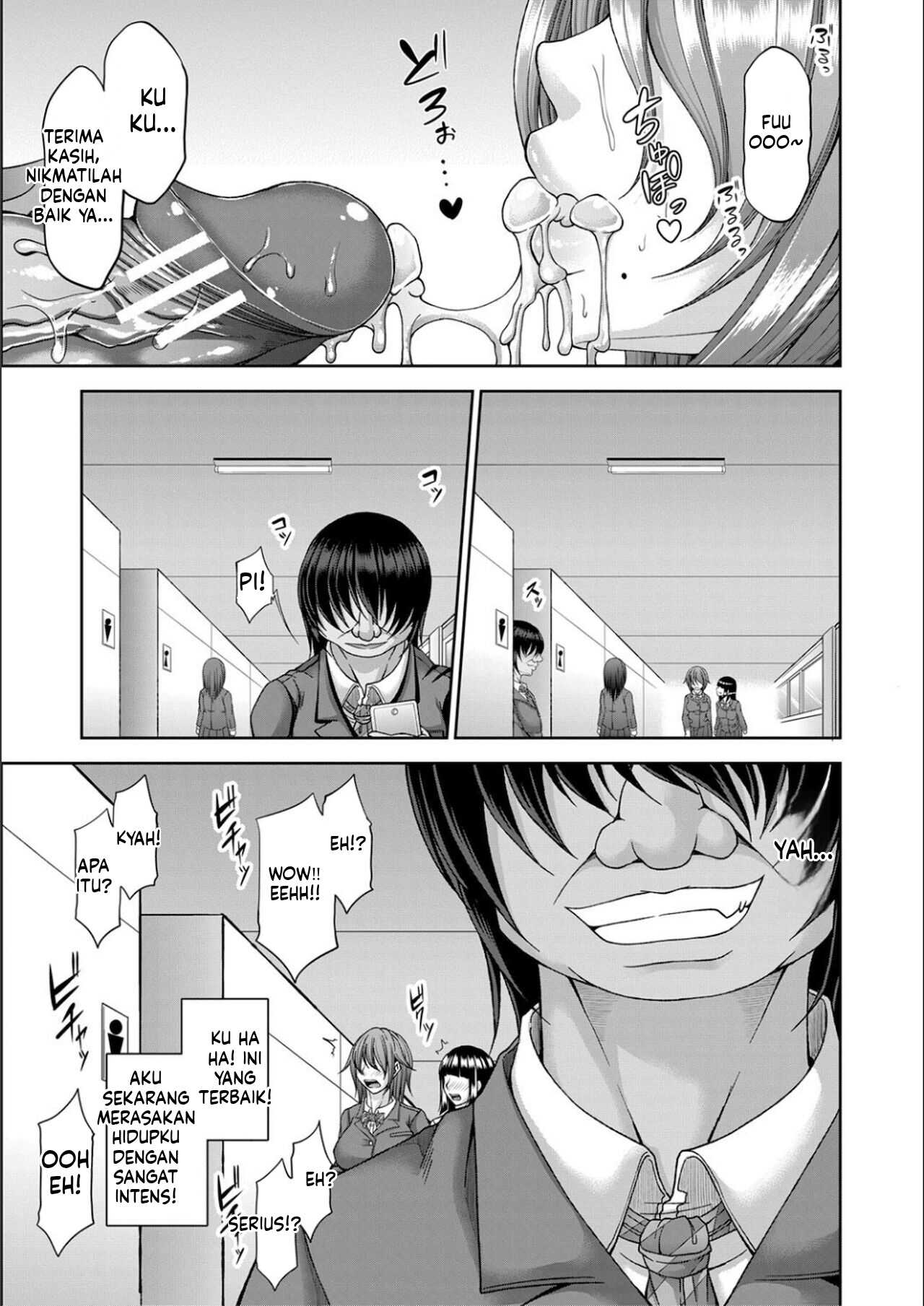 image-komik-ingyaku-application-chapter-01-44/100