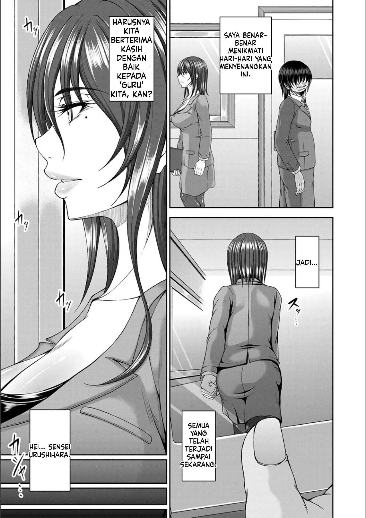image-komik-ingyaku-application-chapter-01-48/100