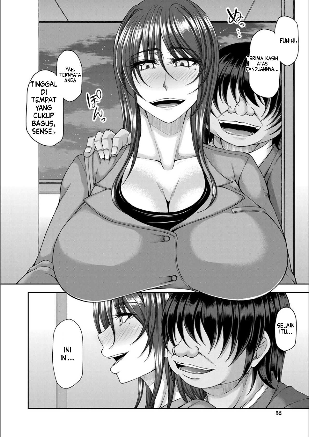 image-komik-ingyaku-application-chapter-01-51/100