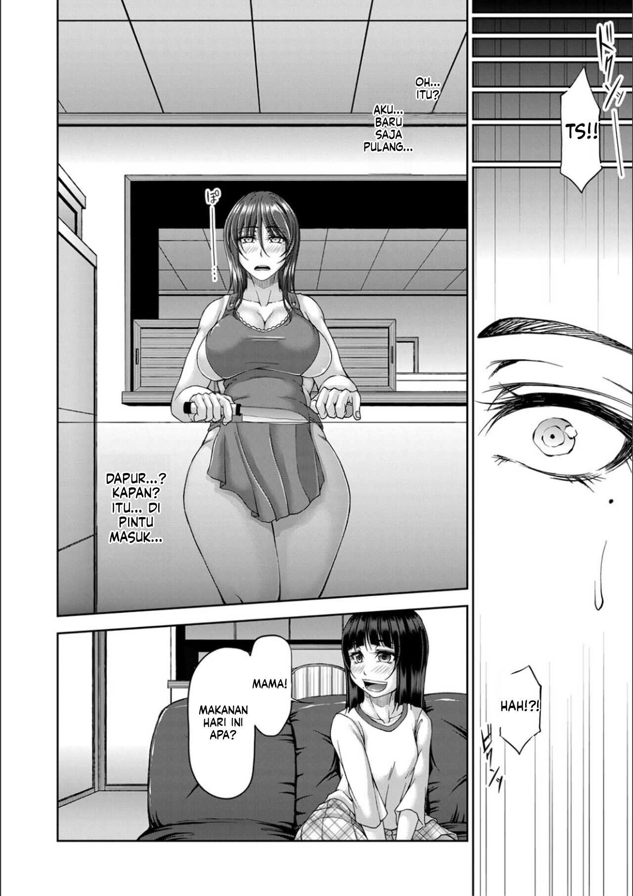 image-komik-ingyaku-application-chapter-01-53/100