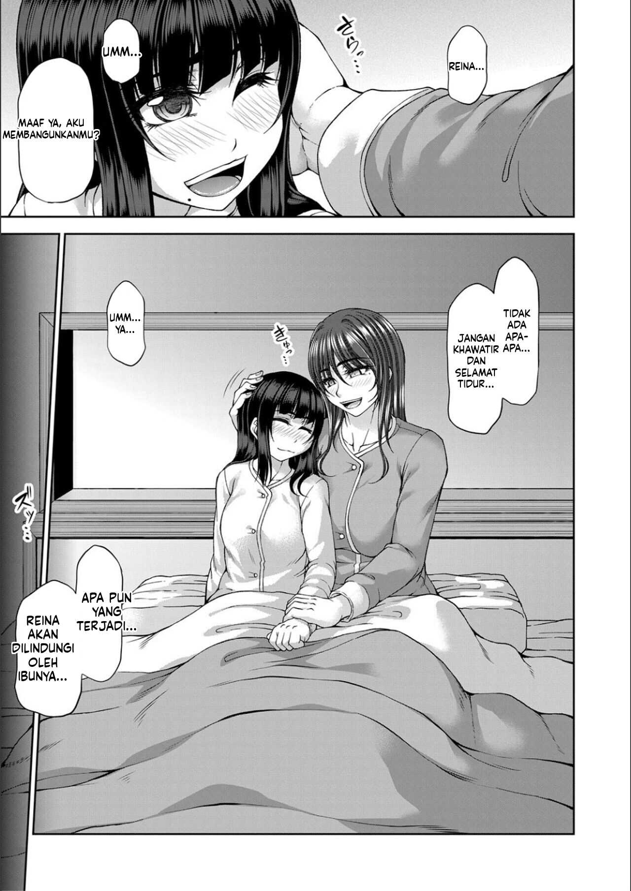 image-komik-ingyaku-application-chapter-01-68/100