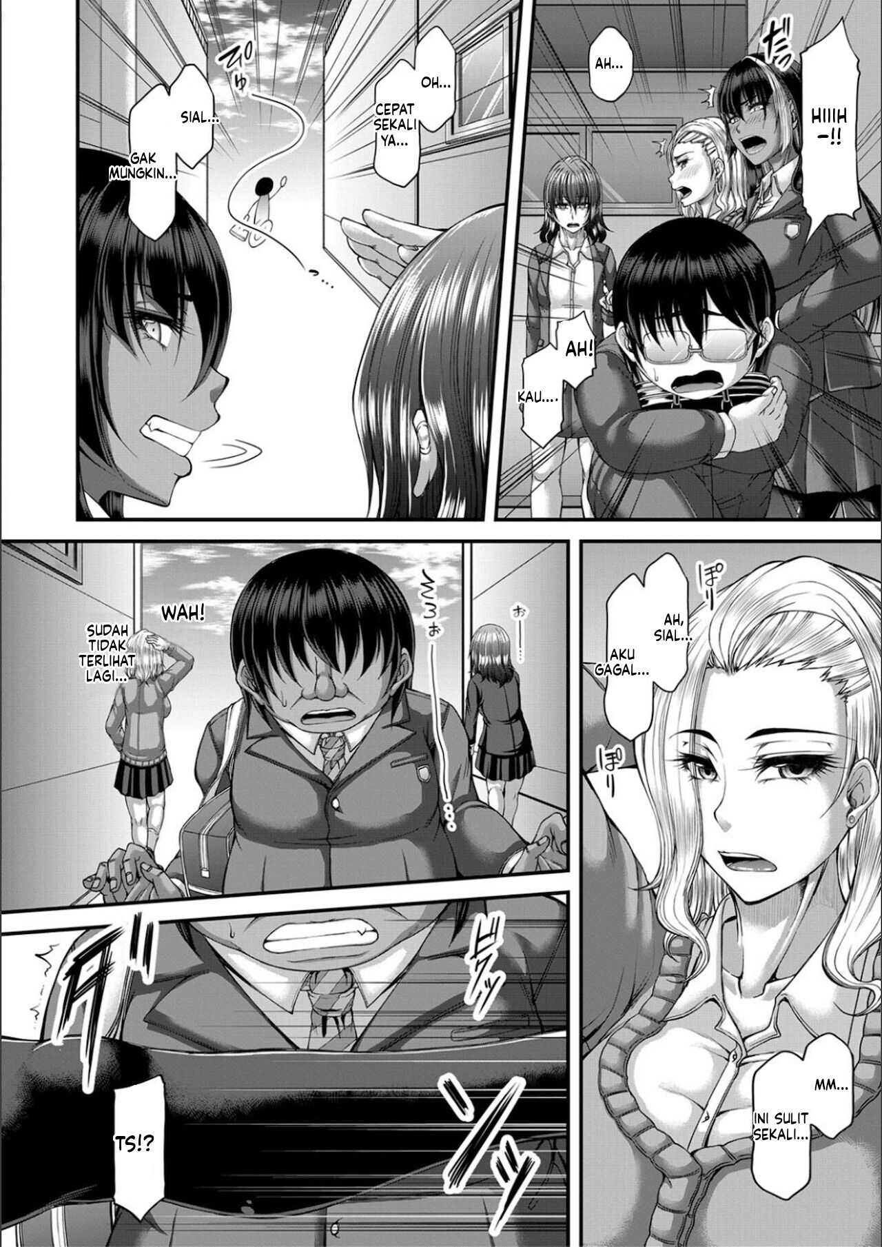 image-komik-ingyaku-application-chapter-01-95/100