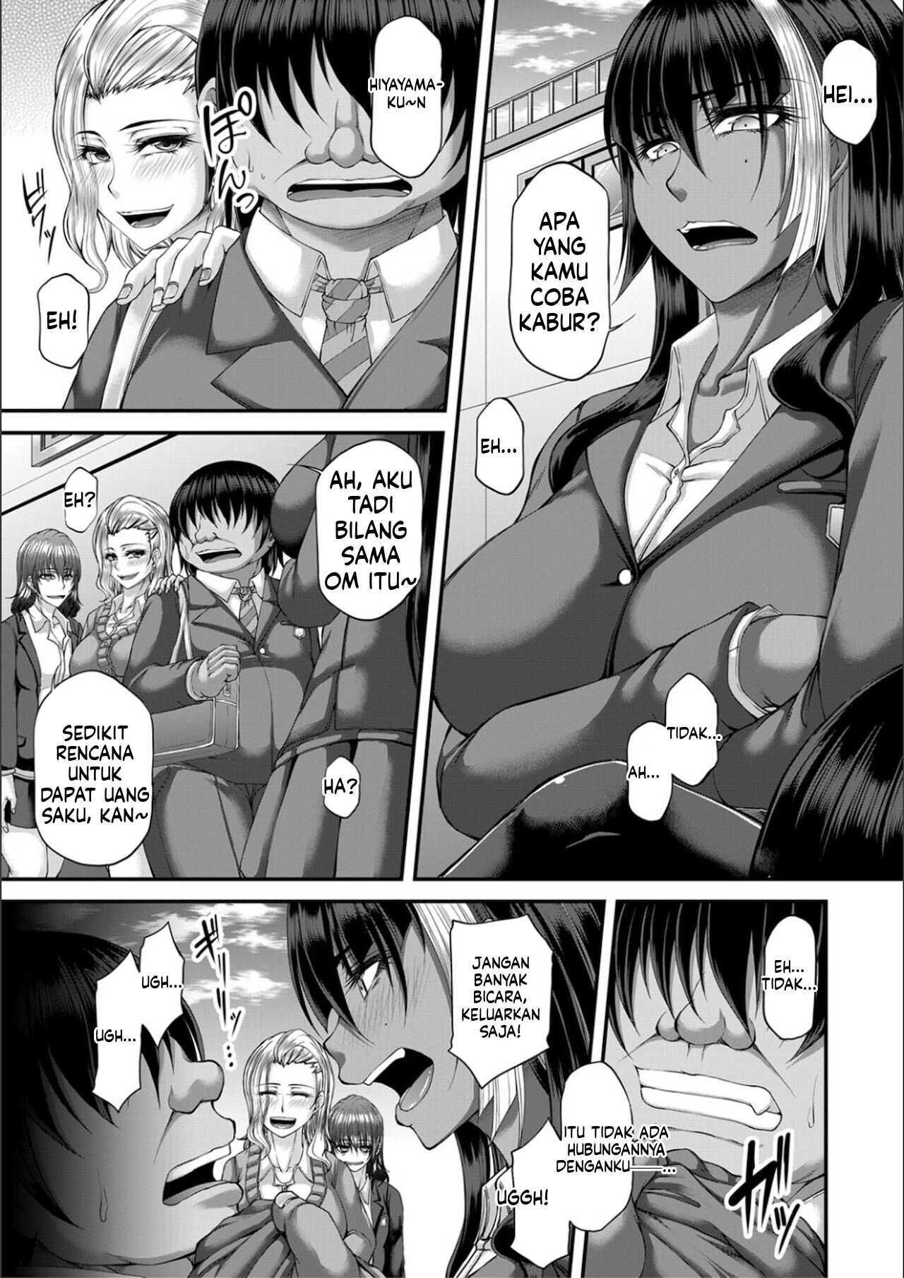 image-komik-ingyaku-application-chapter-01-96/100