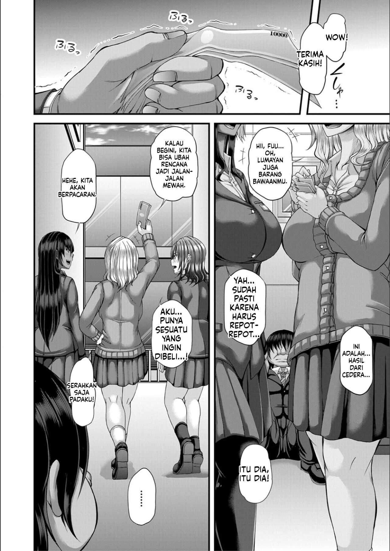 image-komik-ingyaku-application-chapter-01-97/100