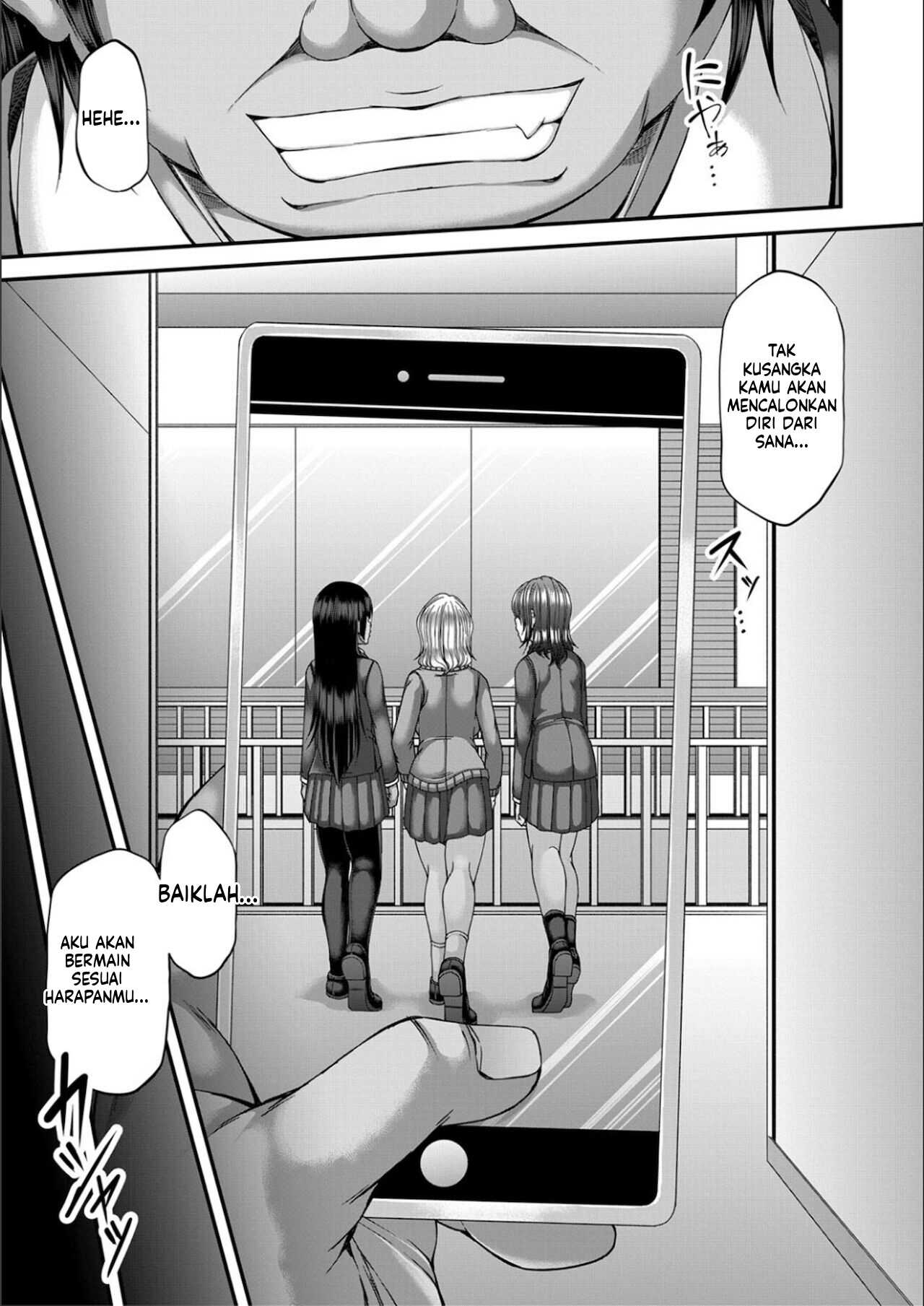 image-komik-ingyaku-application-chapter-01-98/100