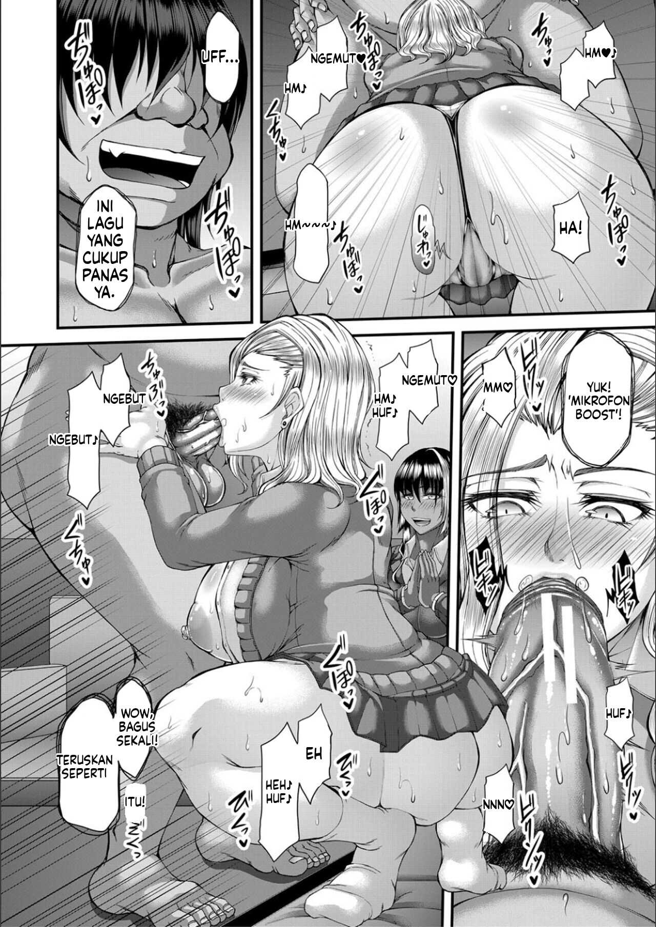 image-komik-ingyaku-application-chapter-02-3/119