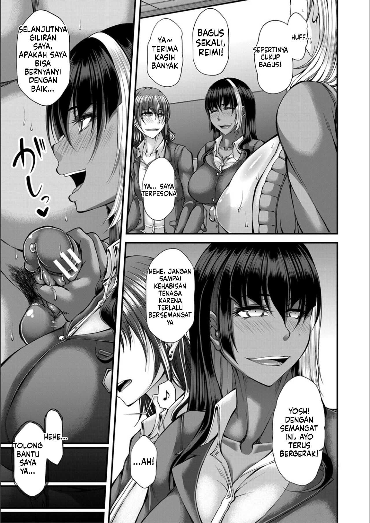 image-komik-ingyaku-application-chapter-02-6/119