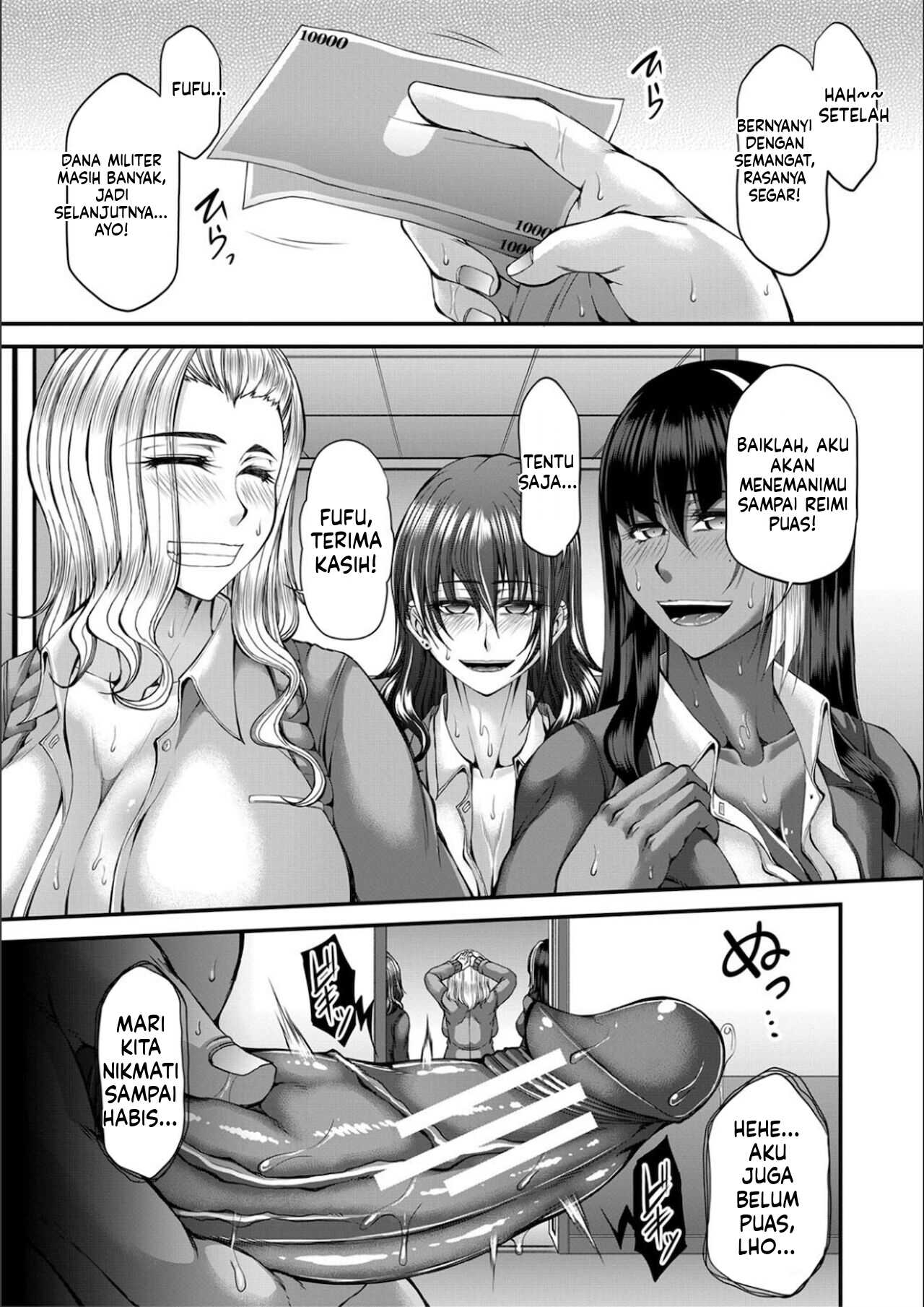 image-komik-ingyaku-application-chapter-02-8/119