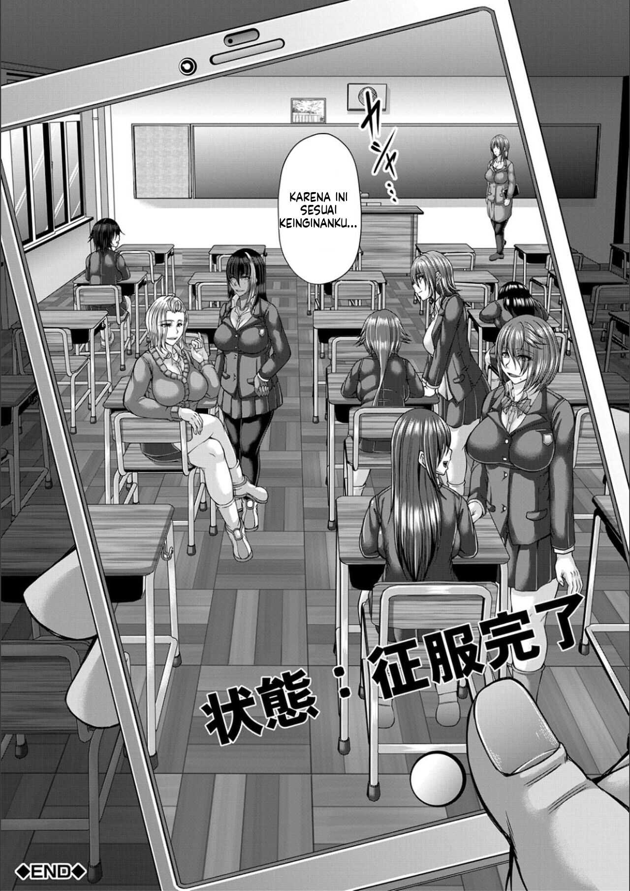 image-komik-ingyaku-application-chapter-02-50/119