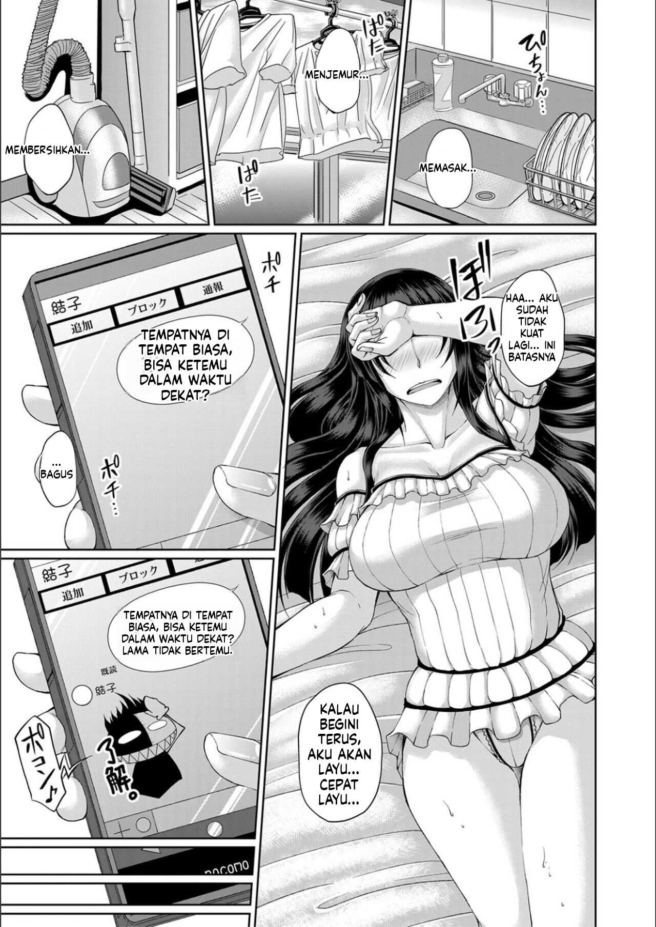 image-komik-ingyaku-application-chapter-02-51/119