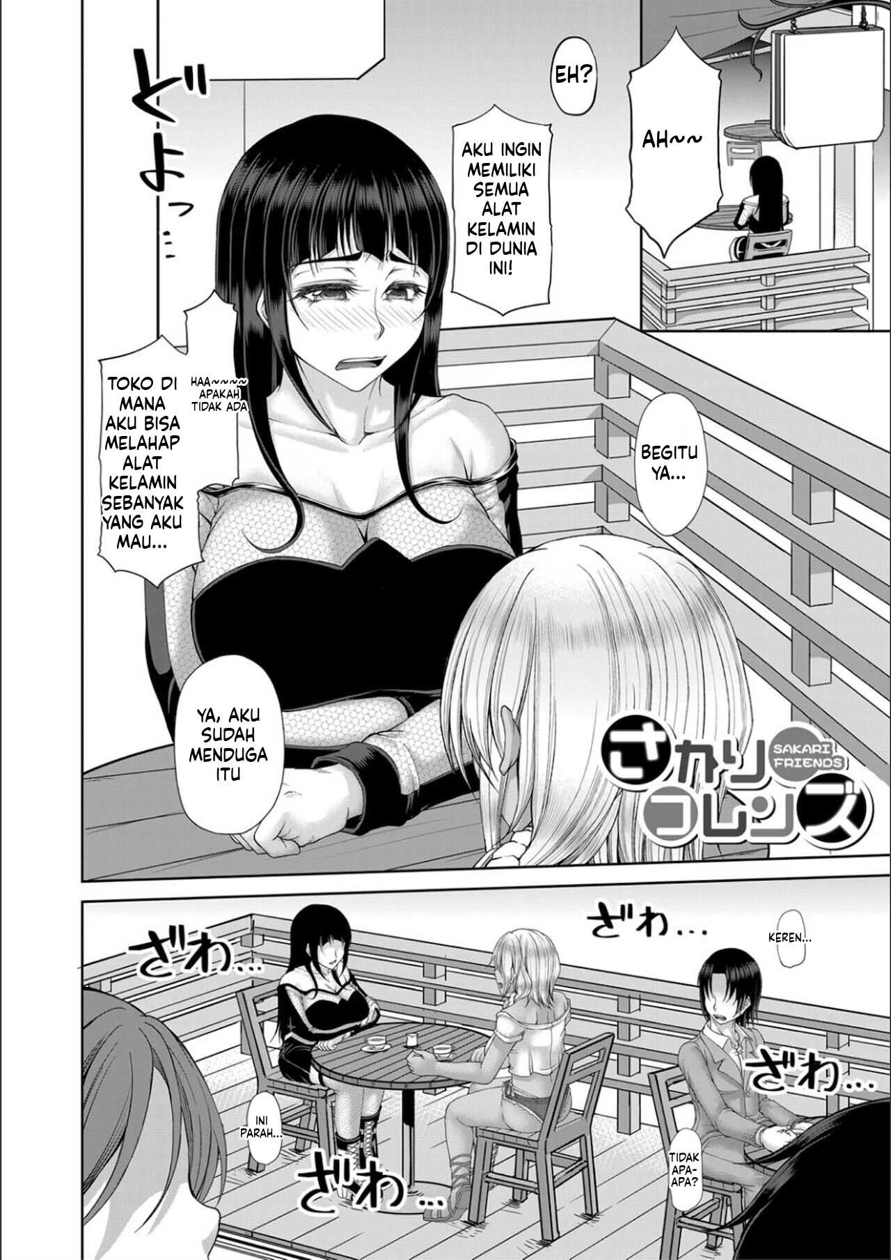 image-komik-ingyaku-application-chapter-02-52/119