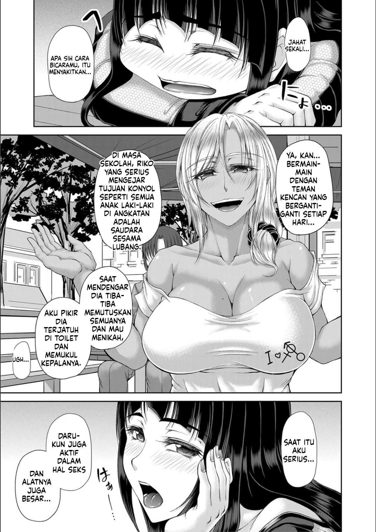 image-komik-ingyaku-application-chapter-02-53/119