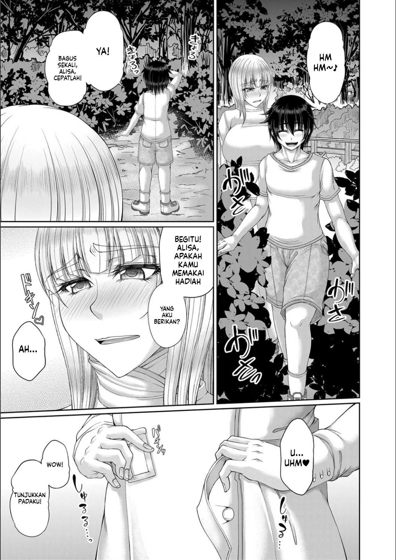 image-komik-ingyaku-application-chapter-02-91/119