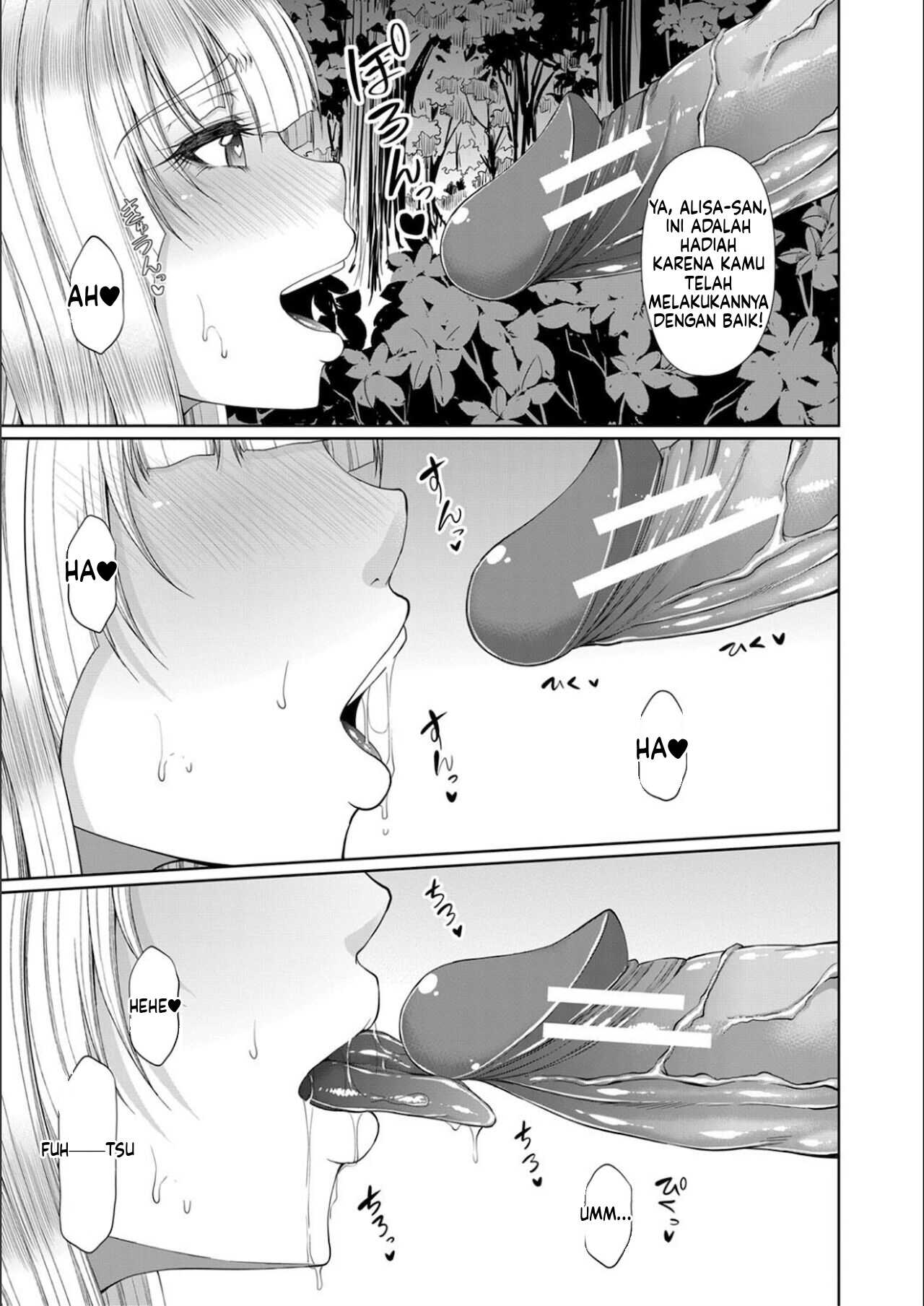image-komik-ingyaku-application-chapter-02-93/119