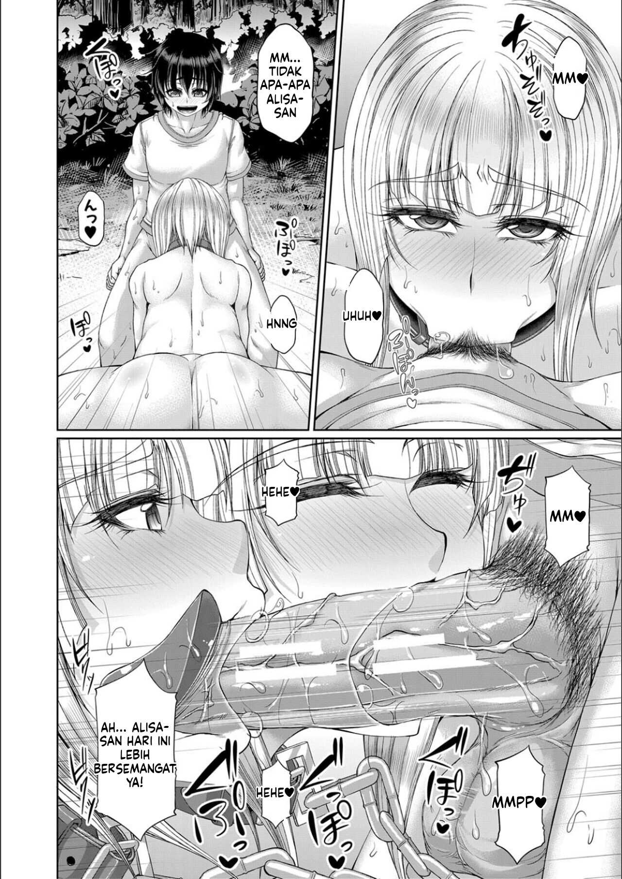 image-komik-ingyaku-application-chapter-02-94/119