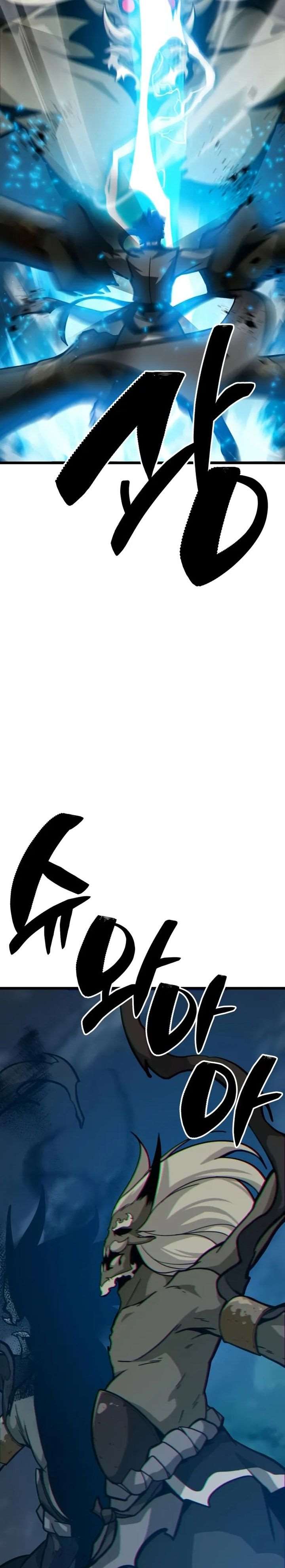 image-komik-initializing-the-sect-system-chapter-17-41/49