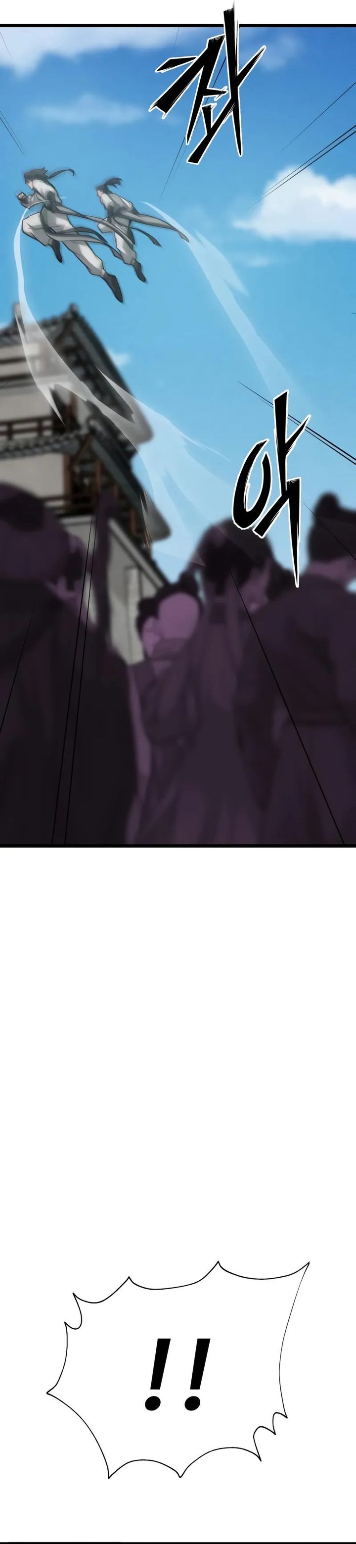 image-komik-initializing-the-sect-system-chapter-20-4/65