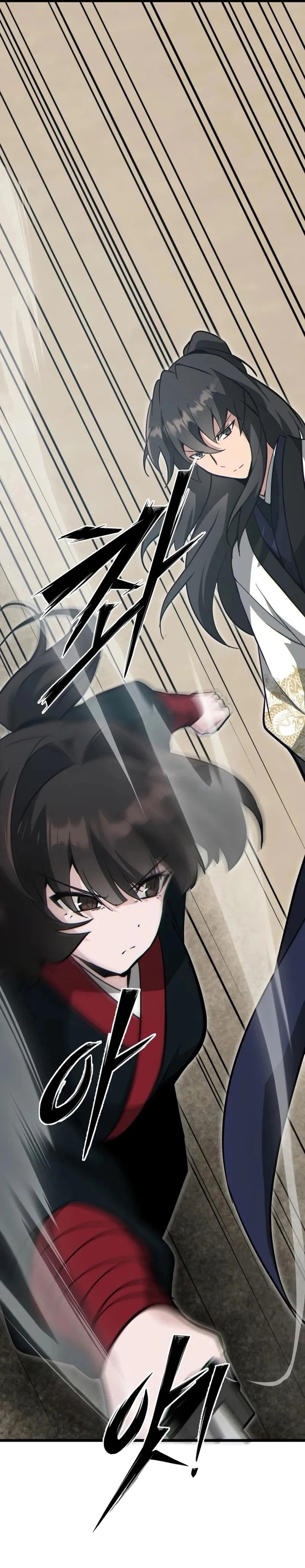 image-komik-initializing-the-sect-system-chapter-21-27/56