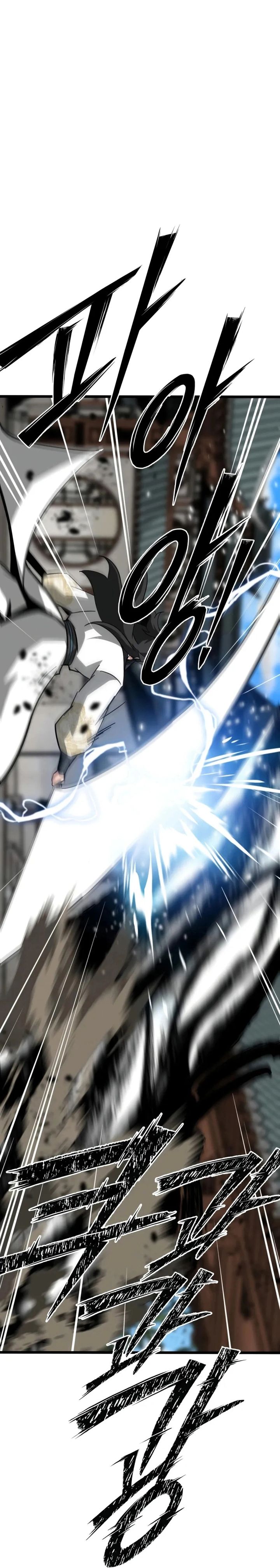 image-komik-initializing-the-sect-system-chapter-21-32/56