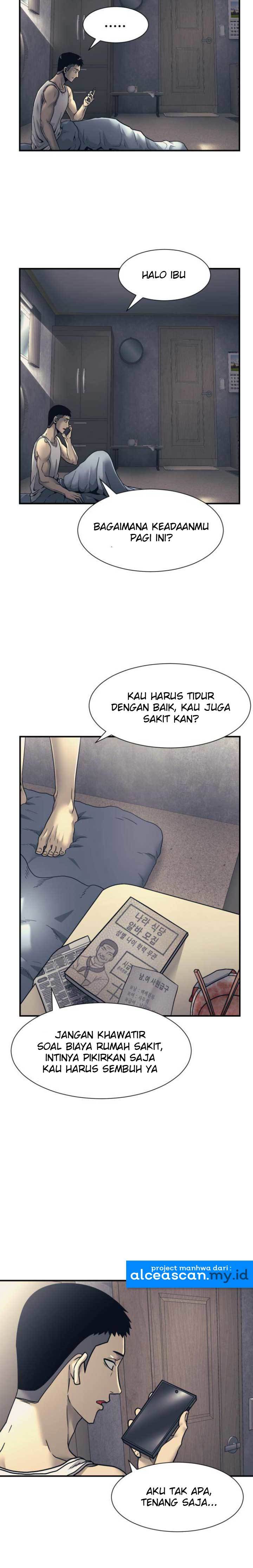 image-komik-injagang-chapter-1-6/35