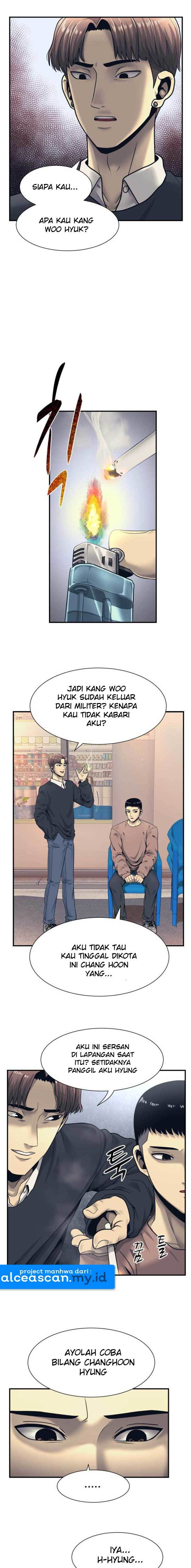 image-komik-injagang-chapter-1-11/35