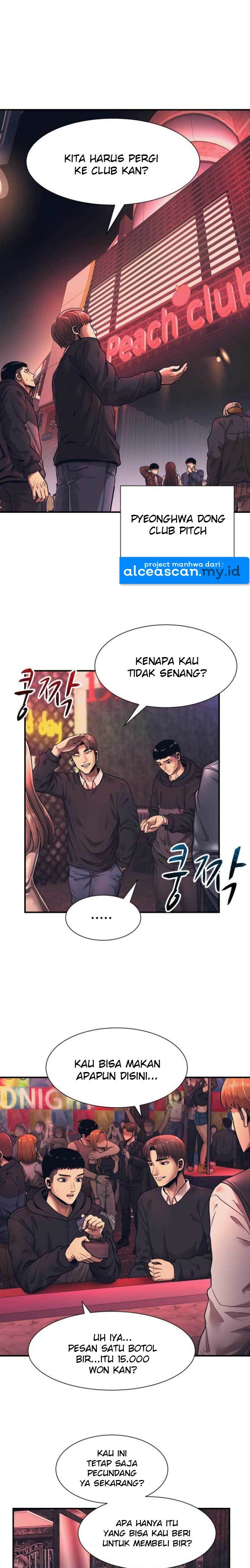 image-komik-injagang-chapter-1-13/35