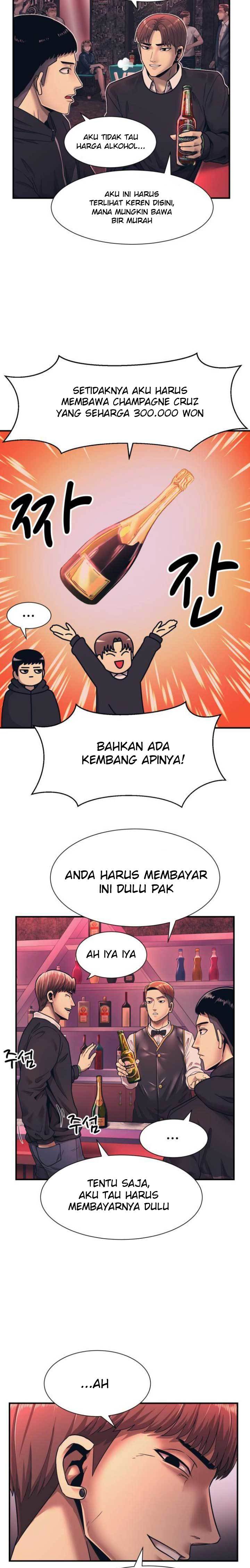 image-komik-injagang-chapter-1-14/35