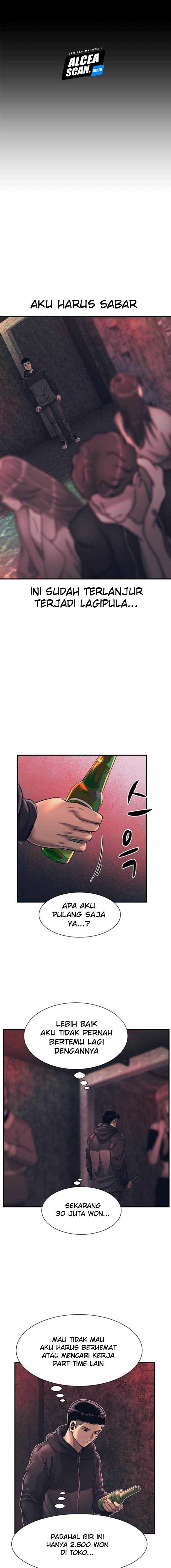 image-komik-injagang-chapter-1-19/35