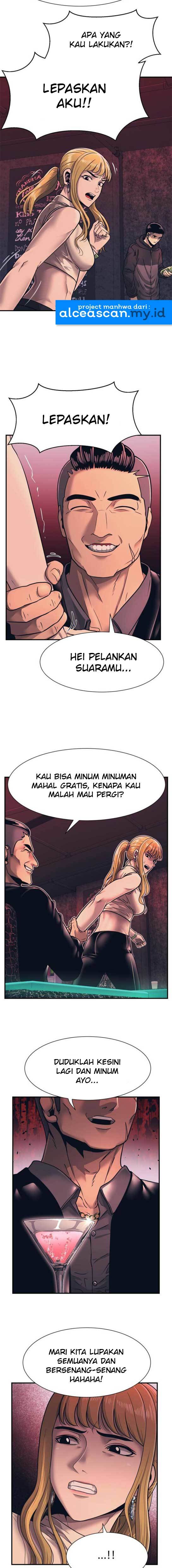 image-komik-injagang-chapter-1-20/35