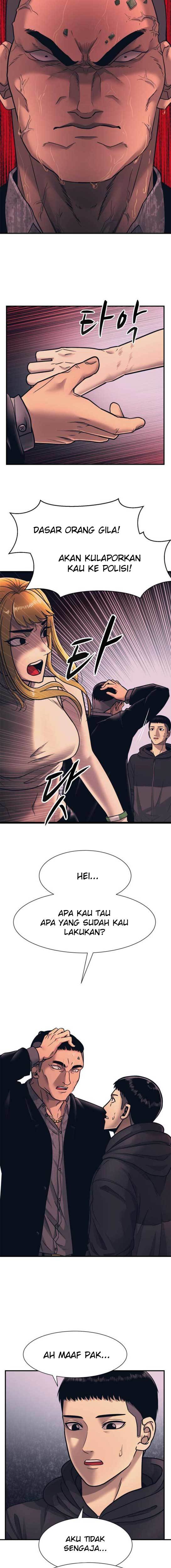 image-komik-injagang-chapter-1-23/35