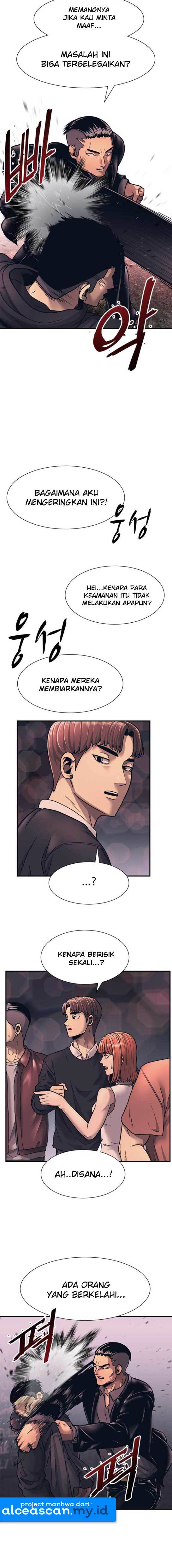 image-komik-injagang-chapter-1-24/35