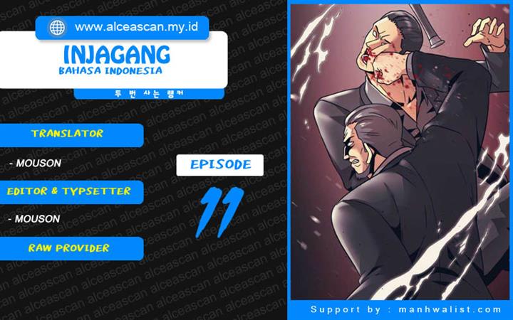image-komik-injagang-chapter-11-0/31