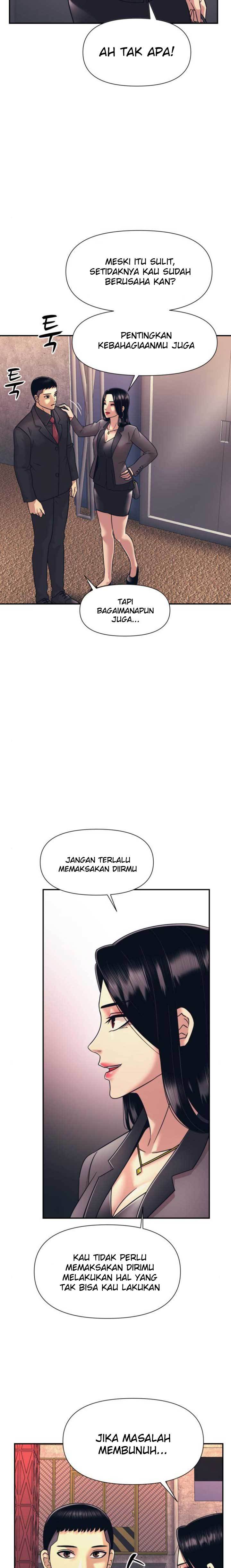 image-komik-injagang-chapter-11-20/31