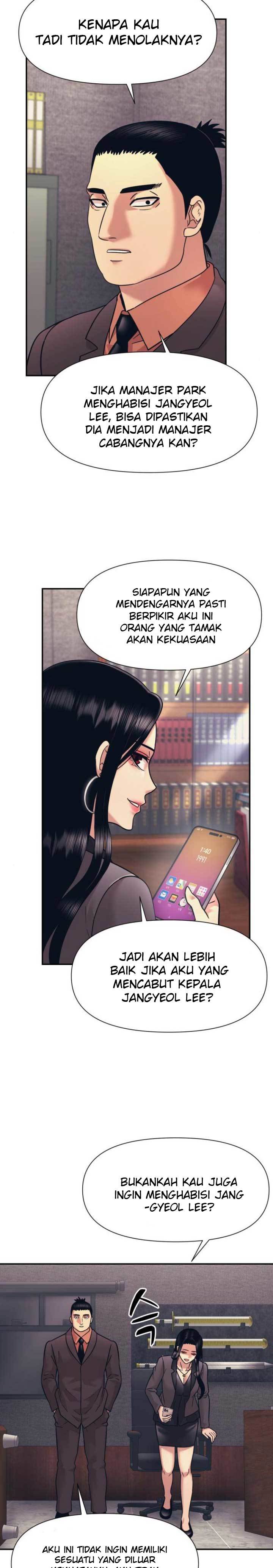 image-komik-injagang-chapter-13-12/30