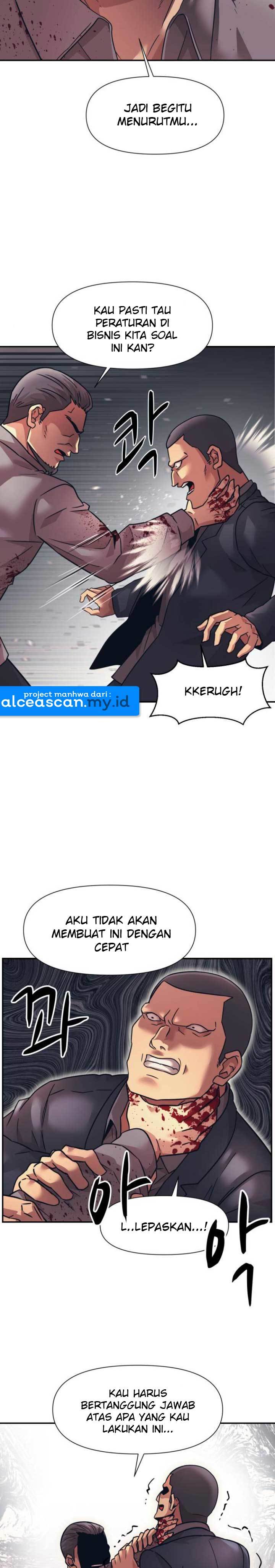 image-komik-injagang-chapter-13-25/30