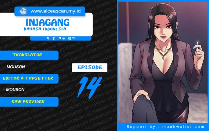 image-komik-injagang-chapter-14-0/30