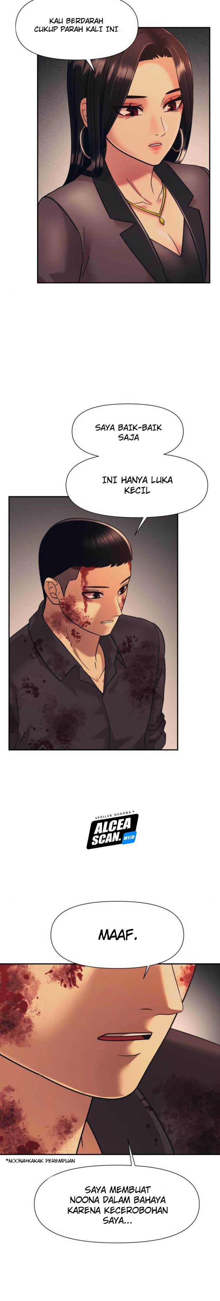 image-komik-injagang-chapter-14-6/30