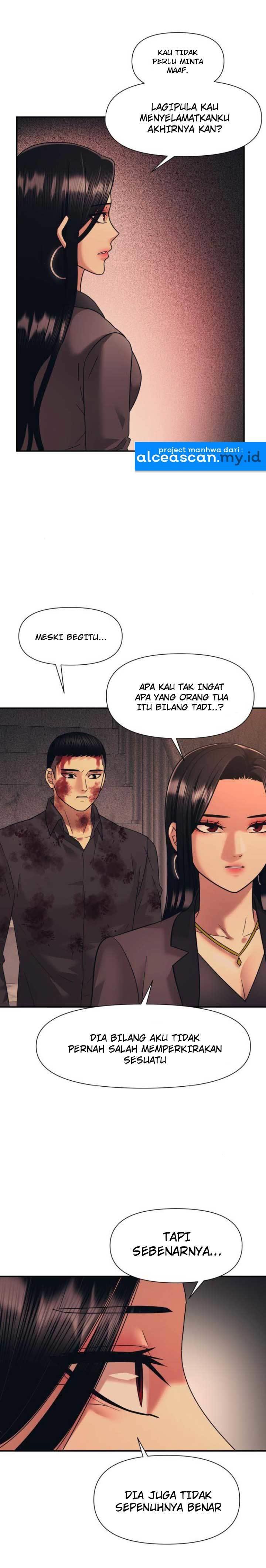 image-komik-injagang-chapter-14-7/30