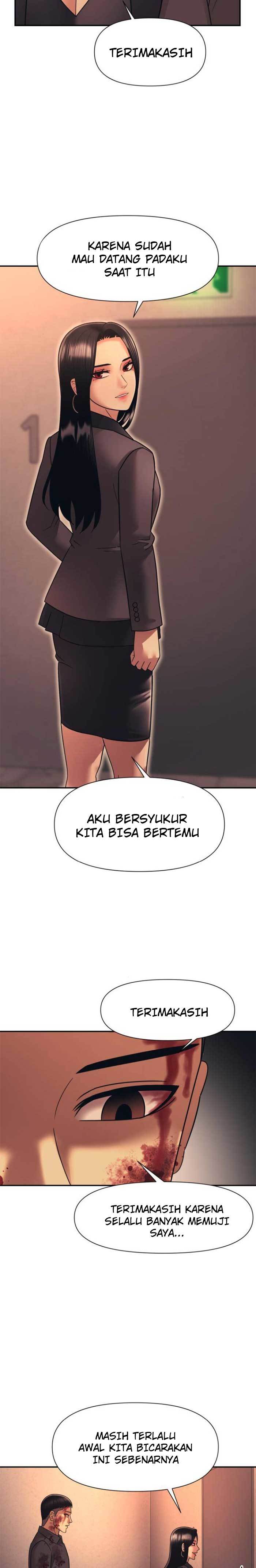 image-komik-injagang-chapter-14-9/30
