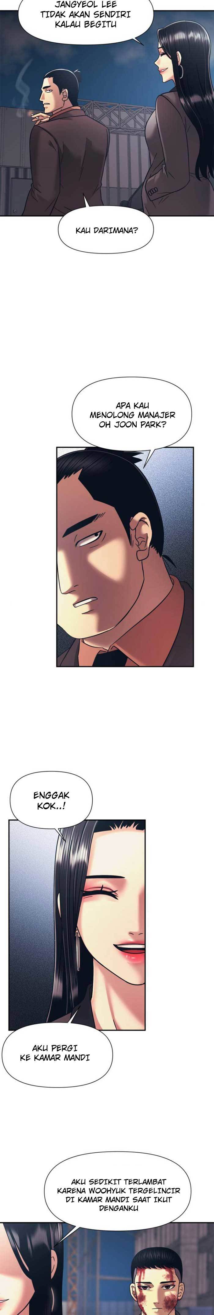 image-komik-injagang-chapter-14-12/30