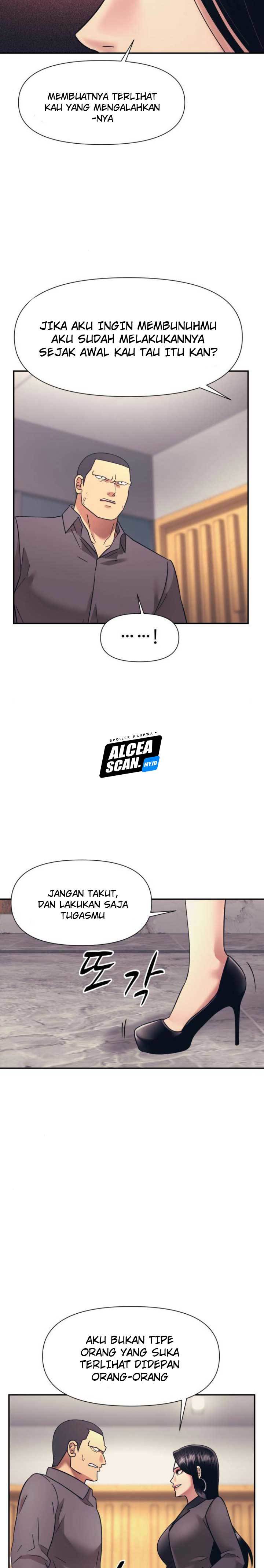 image-komik-injagang-chapter-14-16/30