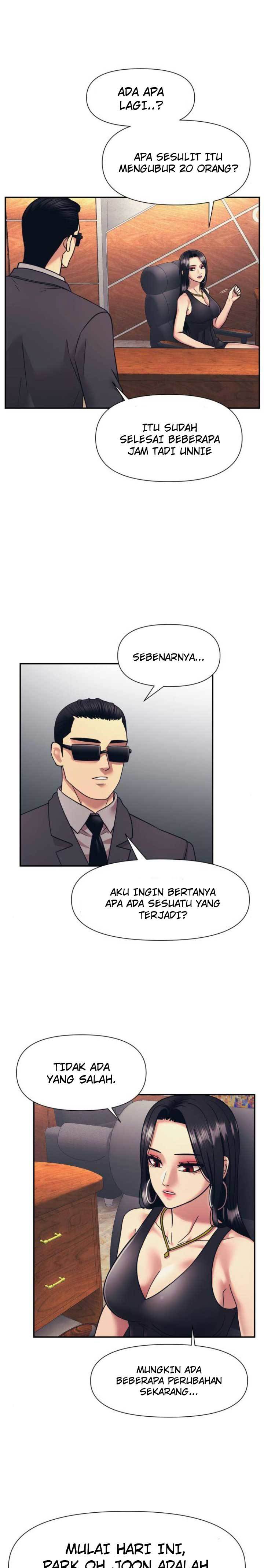 image-komik-injagang-chapter-14-20/30