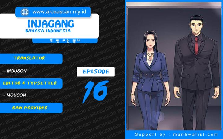 image-komik-injagang-chapter-16-0/30