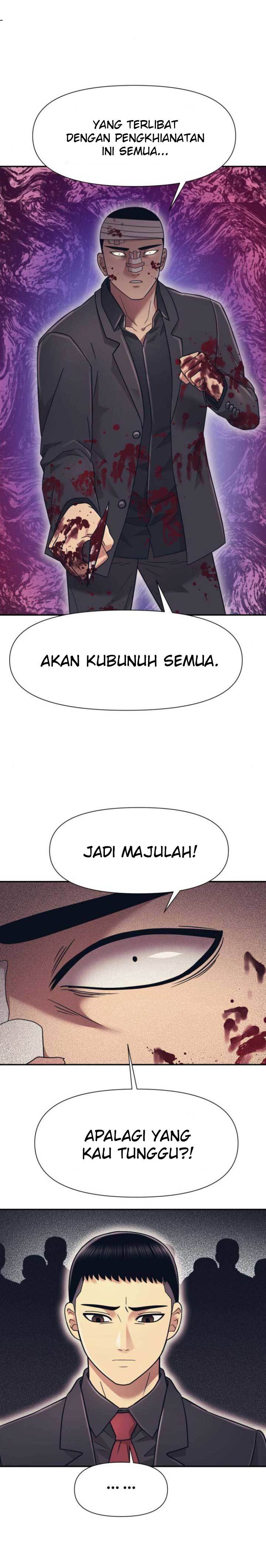 image-komik-injagang-chapter-16-8/30