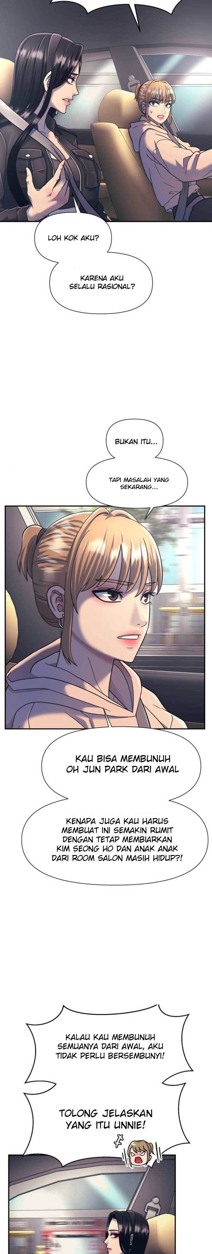 image-komik-injagang-chapter-16-12/30